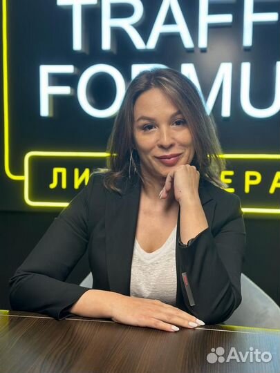 Бизнес на Wildberries под ключ