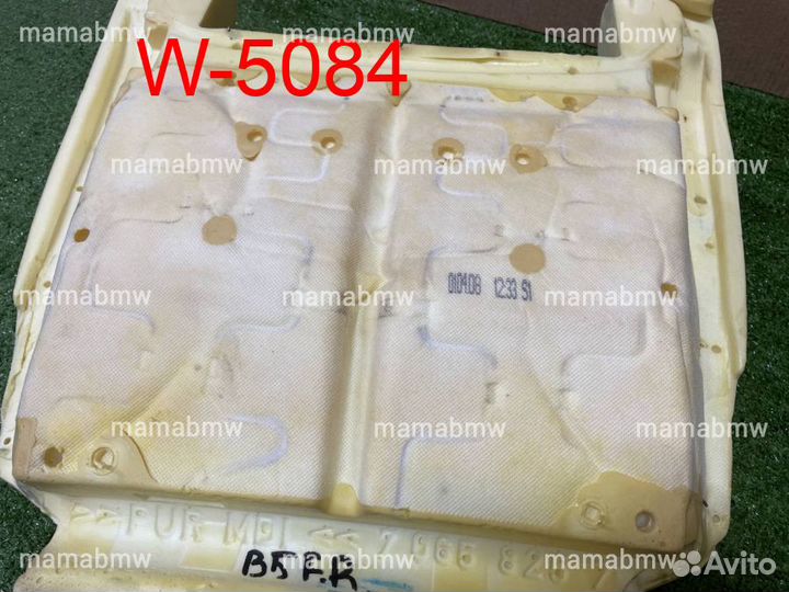 Поролон сиденья нижний BMW E60