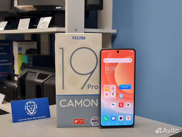 TECNO Camon 19 Pro, 8/128 ГБ