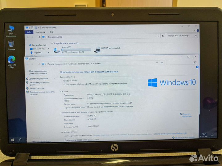 Ноутбук hp 2 ядра/ 4гб/ 500гб