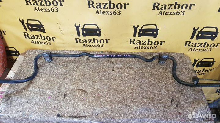 Стабилизатор задний Volvo Xc 90 2.9 2006