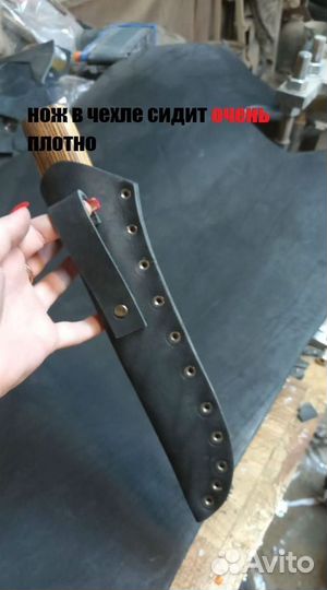 Авторские ножи ручной ковки