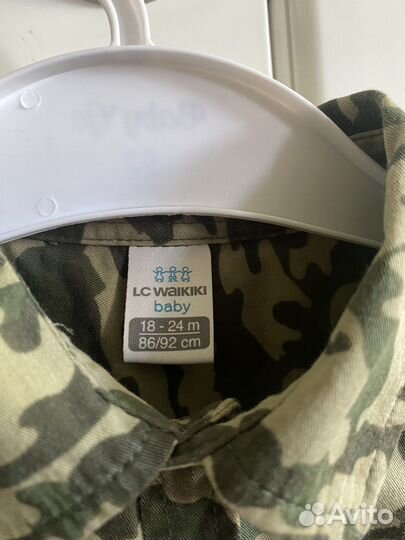 Рубашка детская