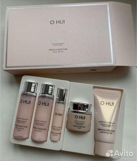 Интенсивно увлажняющий набор Дорожная версия