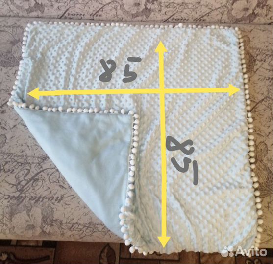 Комплект на выписку для мальчика летний