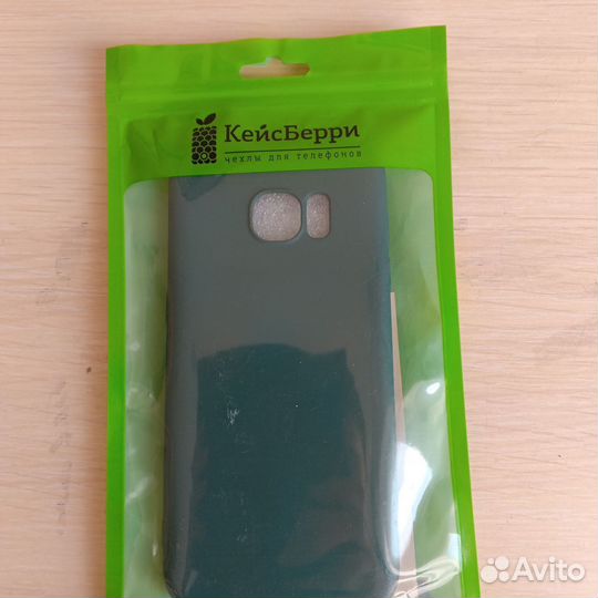 Чехол на Samsung galaxy s7 Edge