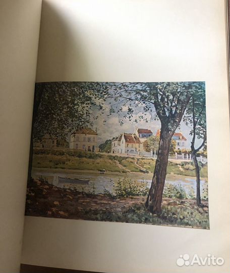 Книга «Картины французских художников» 1958 г