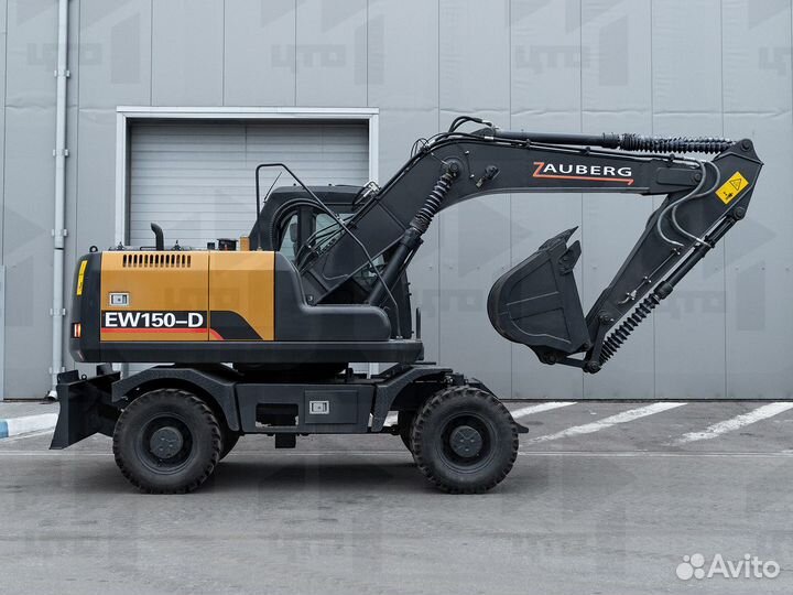 Колёсный экскаватор Zauberg EW150-D, 2024