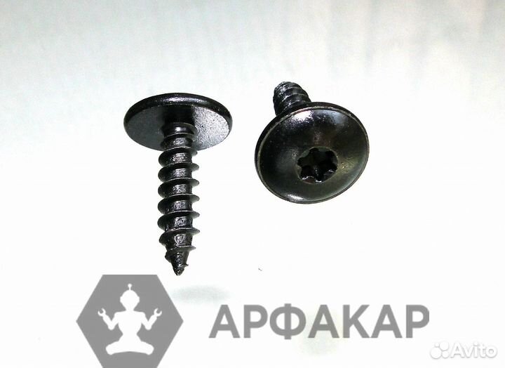 Саморез специальный Audi, Seat, Skoda, VW