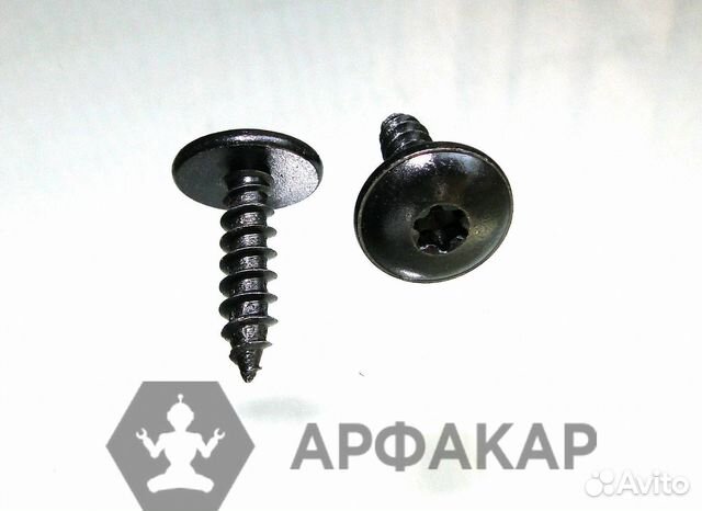 Саморез специальный Audi, Seat, Skoda, VW