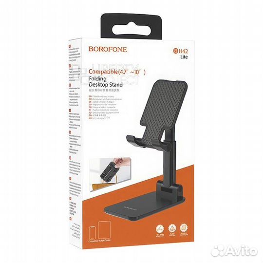 Подставка для телефона