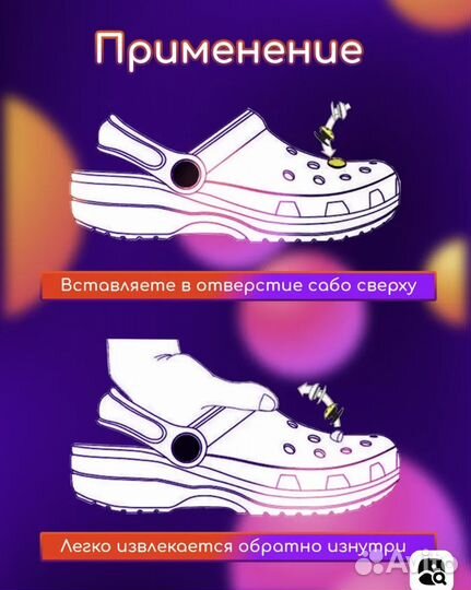 Джибитсы набор 32 штуки новые