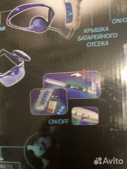 Набор шпиона