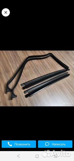 Бархотки передних стекол на Ниву