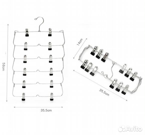 Вешалка с прищепками