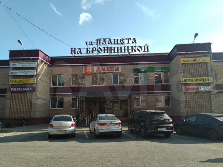 Сдам помещение свободного назначения, 27.7 м²