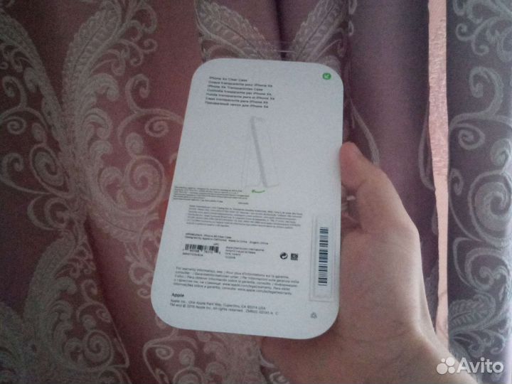 Чехол на iPhone XR оригинальный