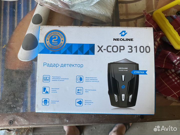 Радар детектор антирадар