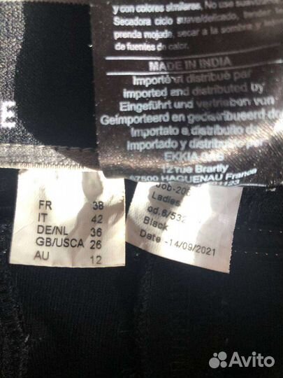 Бриджи для конного спорта