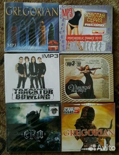 Mp 3 продам Разные