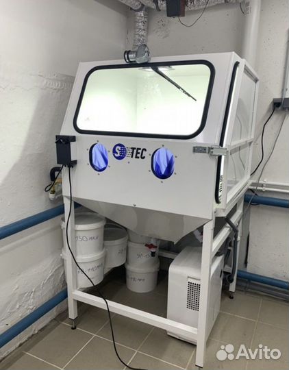 Аквабластинг (гидроабразивная мойка )