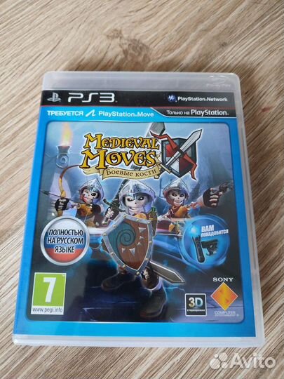 Medieval moves Игра ps3