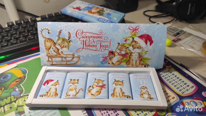 Шокобоксы открытки конверты грамоты медальки кален