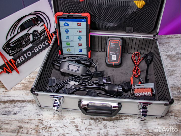 Launch x431 PRO грузовой + легковые