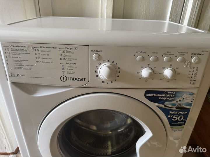 Стиральная машина indesit