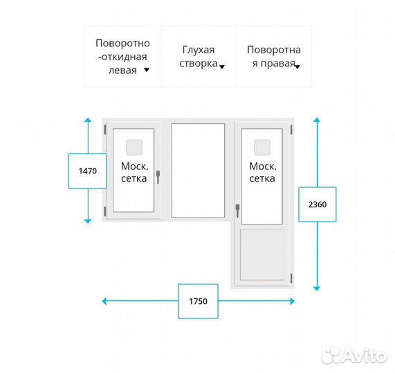 Блок балконный schtern