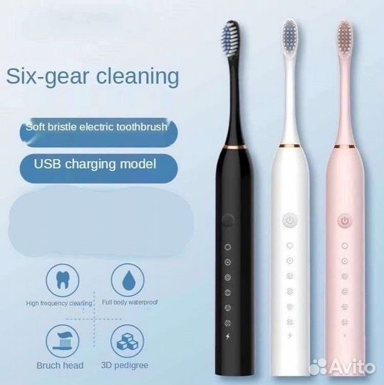 Электрическая зубная щетка