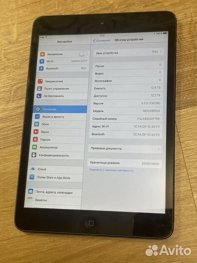 iPad mini 1; 16gb; wifi