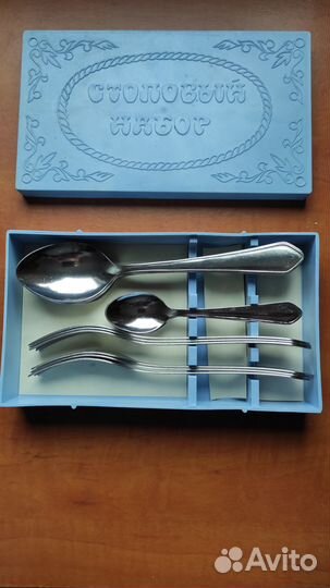 Новые наборы ложек вилок из нерж. ст. Россия