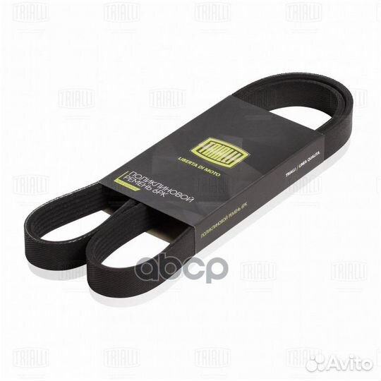 Ремень поликлиновой 6PK1293 6PK1293 Trialli