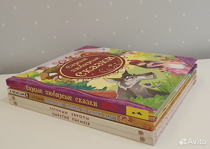 Сказки, легенды для дошкольного и младшешкольного