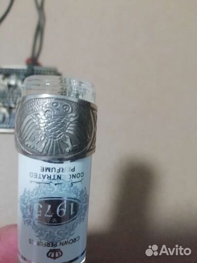 Кольца этнические из Египта