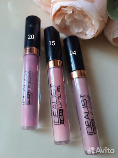 Stellary блеск для губ Idealist 3D