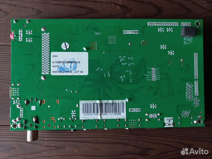 Main MS68860-ZC01-01