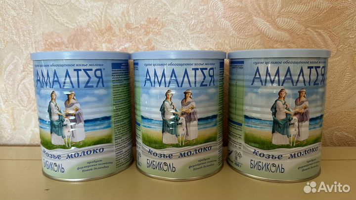 Амалтея Бибиколь сухое козье молоко 3 банки