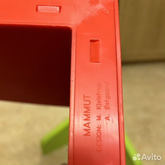 Полка для книг IKEA mammut 501.517.46