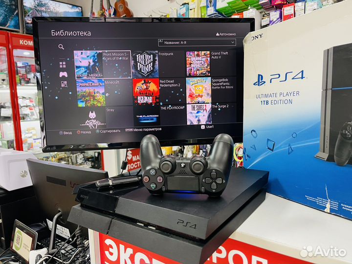 Sony PlayStation 4 (прошитая)