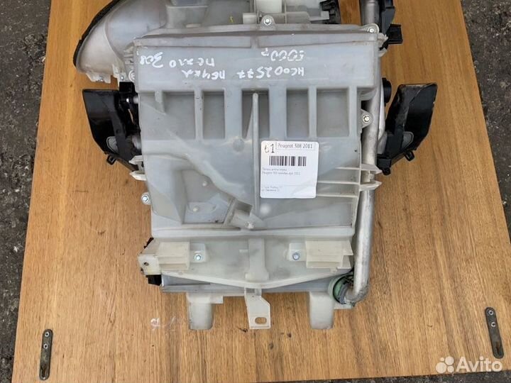 Отопитель салона (печка) в сборе передний Peugeot