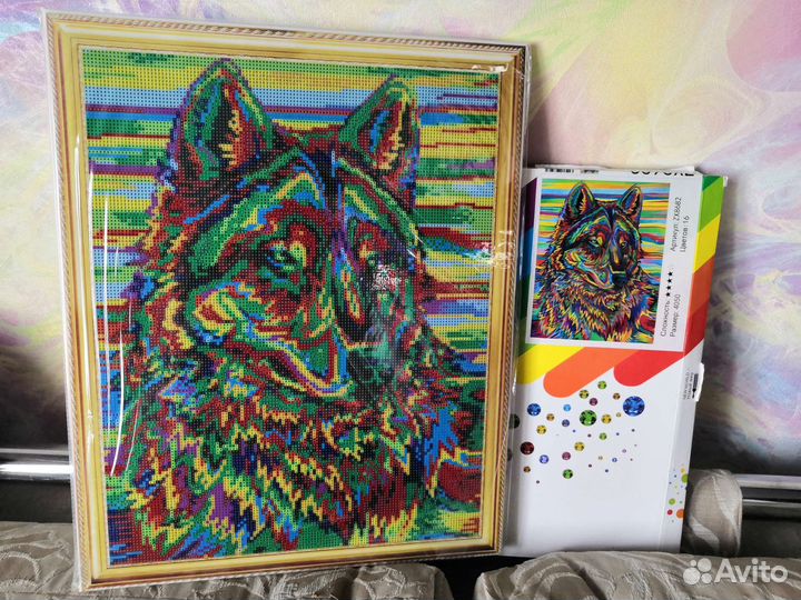 Алмазная мозаика 50х40