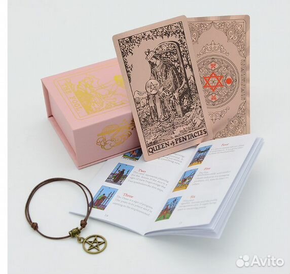 Розовые карты Таро Уэйта в подарочной упаковке