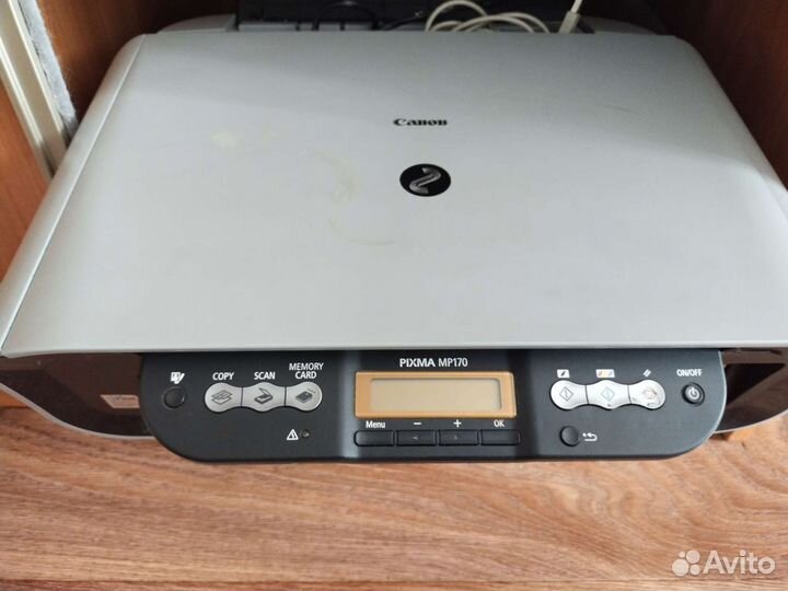 Мфу Canon pixma