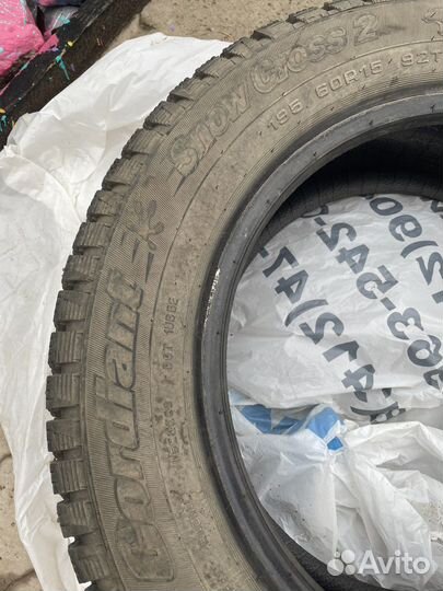 Cordiant Snow Cross 2 195/60 R15