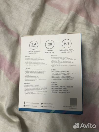 Радиосистема Boya BY-M1V5 микрофоны