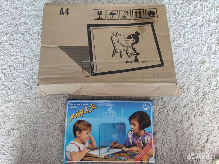 Копировальные экраны