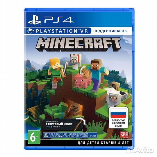 Minecraft Диск PS4