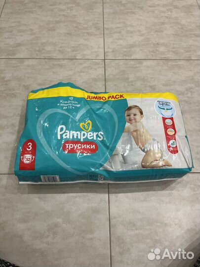 Подгузники-трусики pampers 3